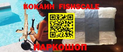 альфа пвп Новодвинск