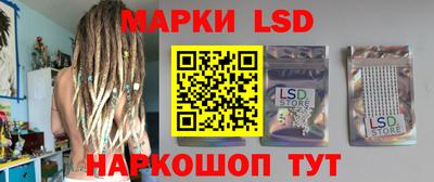 альфа пвп VHQ Новозыбков