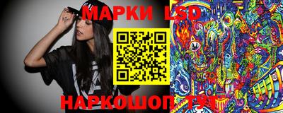 альфа пвп VHQ Новозыбков