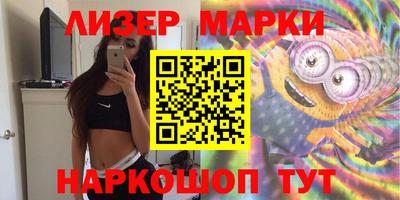 альфа пвп Новодвинск