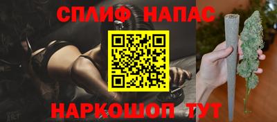 МДМА Новокубанск