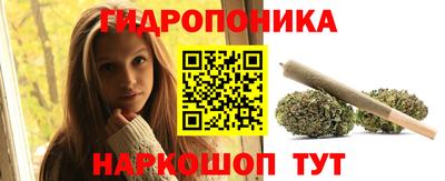 альфа пвп VHQ Новозыбков