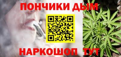 МДМА Новокубанск