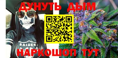 альфа пвп VHQ Новозыбков