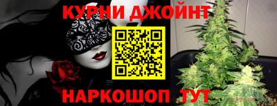 альфа пвп VHQ Новозыбков