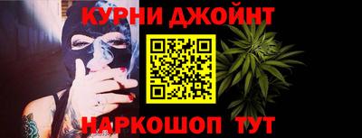 альфа пвп VHQ Новозыбков