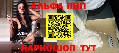 МДМА Новокубанск