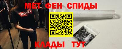 альфа пвп Новодвинск