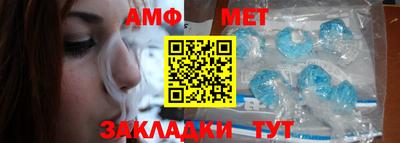 МДМА Новокубанск