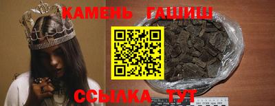 альфа пвп Новодвинск