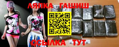 альфа пвп Новодвинск
