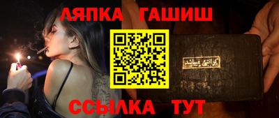 МДМА Новокубанск